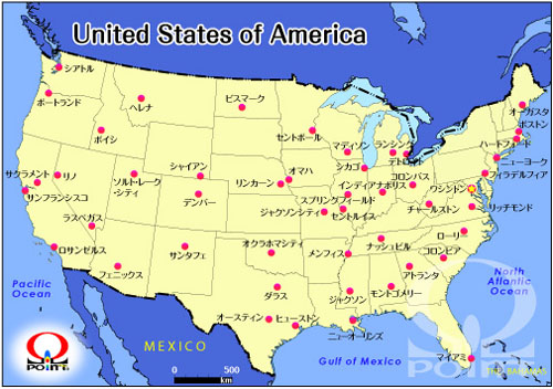 アメリカ合衆国地図 日本語 Map of USA